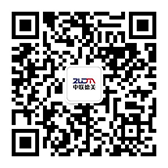 掃描二維碼，即刻與銷售人員聯系